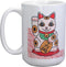 Ebros Maneki Neko Mug Ceramic Coffee Mug 15 ounces 4.5"H Novelty Graphic Mug