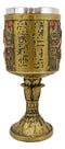 Ebros Ancient Egyptian Kneeling Maat Larger 16oz Cylindrical Wine Goblet Chalice