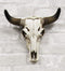 Western Aged White Steer Bison Buffalo Bull Cow Horned Skull Head Wall Decor - Ebros Gift