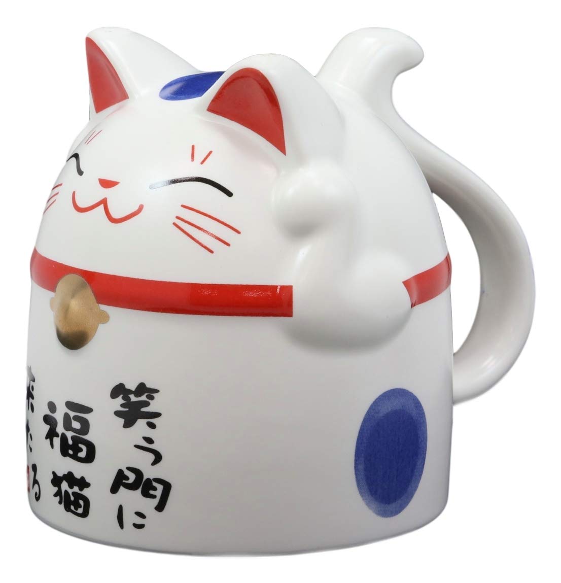 Ebros Topsy Turvy Lucky Cat Maneki Neko With Happiness Blue Dots Ceramic Coffee Mug