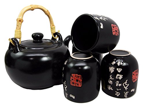 Ebros Chinese Calligraphy Black Glazed Porcelain 27oz Tea Pot With 4 Cups Set Teapot