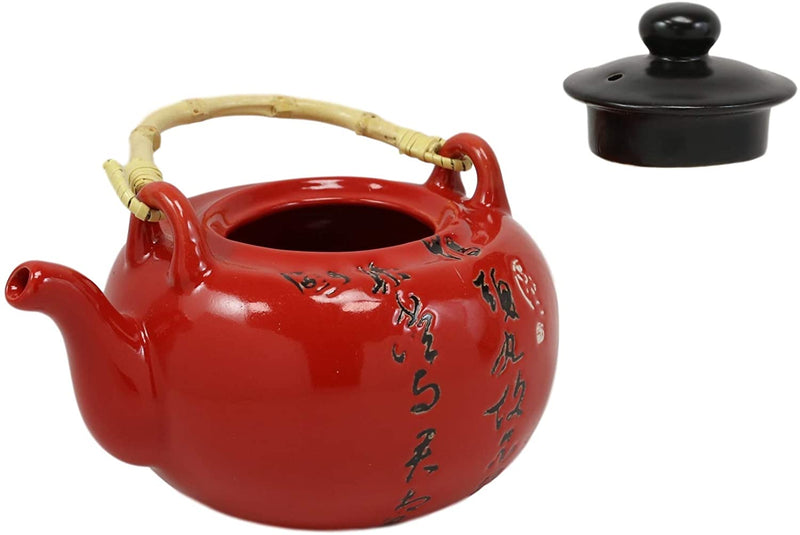 Chinese Art Calligraphy Red Porcelain 27oz Tea Pot With 4 Cups Set Asian Decor