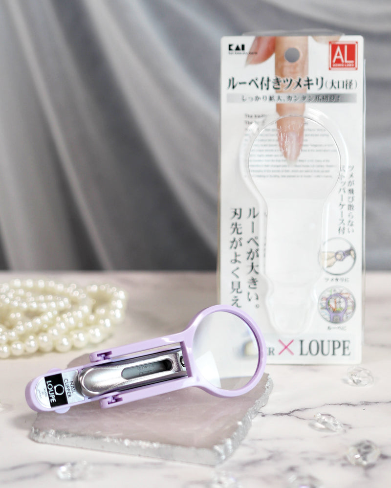 Made In Japan KAI Precision Blade Magnifying Glass Loupe & Stopper Nail Clipper