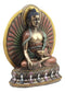 Bodhisattva Shakyamuni Meditating Buddha On Lotus Throne With Fire Sun Disc