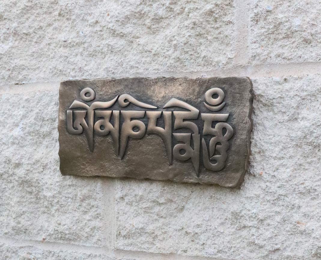 Ebros Bronze Om Mani Padme Hum Tibetan Script Plaque Wall Decoration