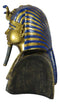 Large 18.75"H Ancient Egyptian King Tut Bust Statue Burial Mask Nemes Figurine