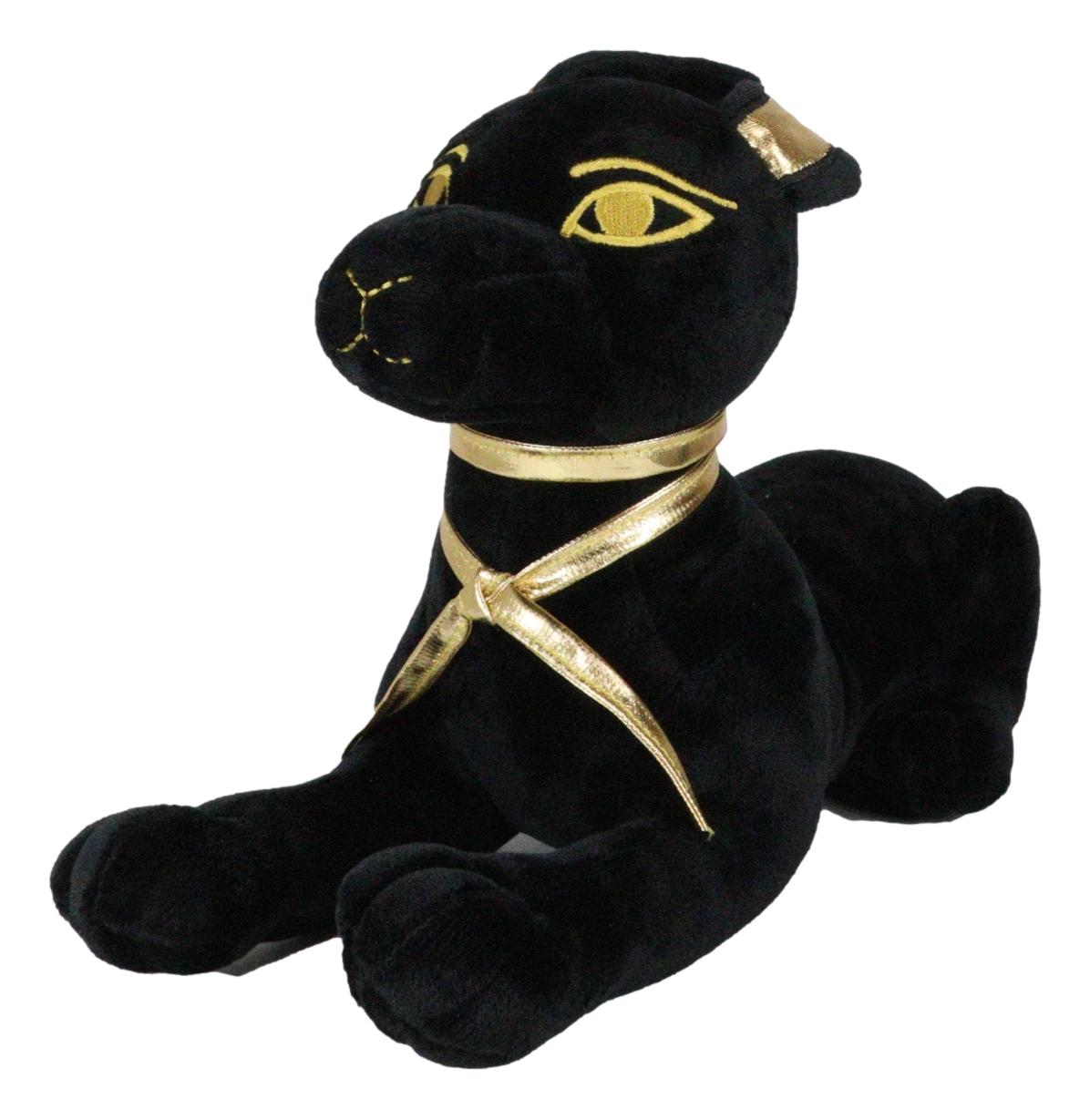 Larger Black & Gold Egyptian God Of Afterlife Sitting Anubis Dog Plush Toy