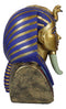 Ancient Egyptian 9 Inch Height King Tut Burial Mask Bust Figurine Resin Statue