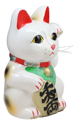 Japanese Lucky Charm White Beckoning Cat Maneki Neko Money Bank 8.5"H - Ebros Gift