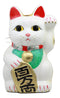 Ebros Japanese Luck and Fortune White Cat Maneki Neko Coin Bank Ceramic 9.5"H