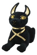 Larger Black & Gold Egyptian God Of Afterlife Sitting Anubis Dog Plush Toy
