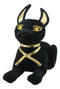 Larger Black & Gold Egyptian God Of Afterlife Sitting Anubis Dog Plush Toy