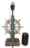 Rustic Sea Nautical Pirate Captain Ship Helm Steering Wheel Table Lamp W/ Shade