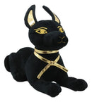 Larger Black & Gold Egyptian God Of Afterlife Sitting Anubis Dog Plush Toy