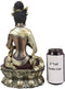 Ebros Qing Dynasty Kuan Yin Buddha Meditating On Golden Lotus Throne Statue 12"H