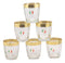 Ebros Set of 6 Italian Import Elegant DOF Double Old Fashioned Tumbler Glass With 14k Gold Plated Classical Greek Key Greca Border Rim Accent 12oz Bartending Cocktail Glassware Lowball Rocks Glasses