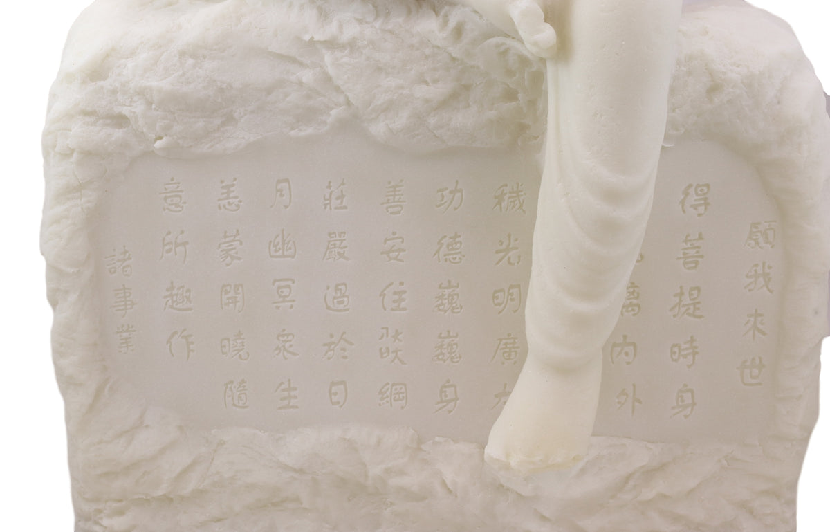 Ebros 24"H Large Armless Goddess of Compassion Kuan Yin Sitting On Mantra Rock Statue - Ebros Gift