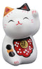 Ebros Japanese Lucky Charm Beckoning Cat Calico Maneki Neko With Baby Bib Figurine