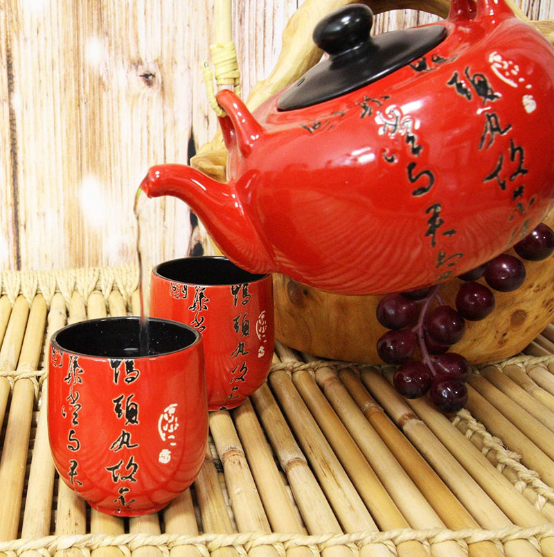 Chinese Art Calligraphy Red Porcelain 27oz Tea Pot With 4 Cups Set Asian Decor