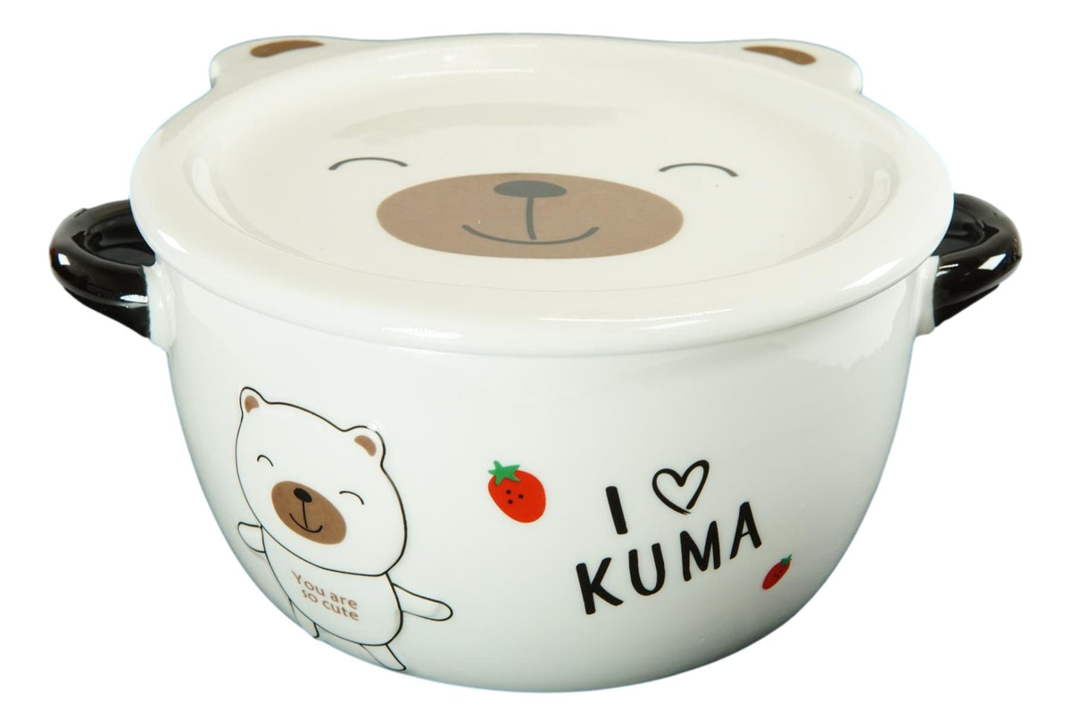 Pack Of 2 Beige Kuma Bear Porcelain Kids Food Bowls 25Oz W/ Condiment Lid Plate