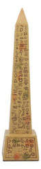 Ebros Egyptian Temple of Ra Sand Desert Obelisk With Hieroglyphs Statue 8" Tall