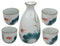 Feng Shui 2 Swimming Koi Fishes In Zen Pond Porcelain Sake Flask And 4 Cups Set