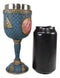 Ebros Masonic Square and Compasses Wine Goblet 7" Height Stainless Steel Liner