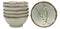Ebros Made In Japan 3.75" Diameter Light Blue Plum Set of 6 Irregular Bowls