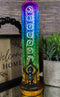Ebros Gift Rainbow Spiral Goddess Feminine Incense Stick Burner (Upright Pose)