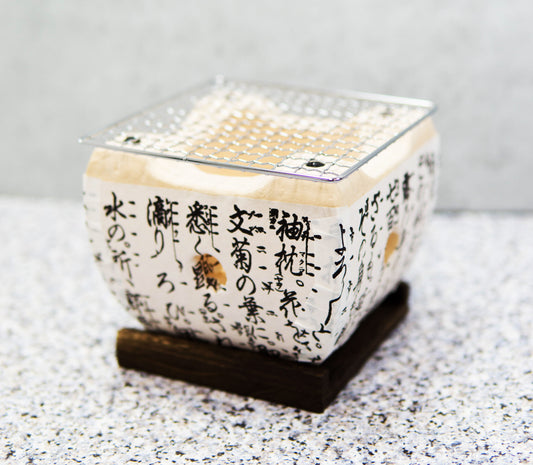 Japanese Cuisine Tabletop Shichirin Konro Charcoal Grill BBQ Stove With Base - Ebros Gift