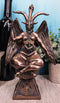 Ebros Eliphaz Levi Sabbatic Goat Baphomet Statue 9.25"Tall Solve Coagula Figurine