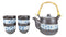 Ebros Japanese Design Cherry Petals Charcoal Grey Ceramic Tea Pot & Cups Set Serves 4