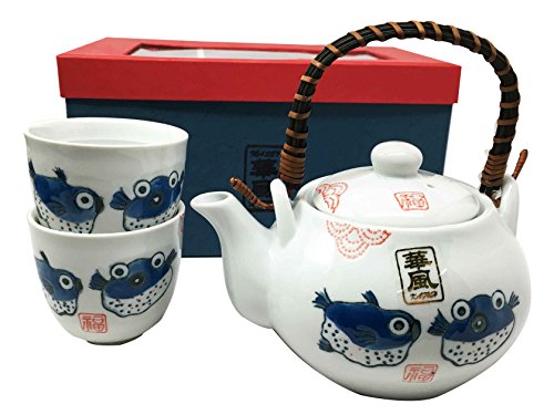 Japanese Blow Puffer Fish White Ceramic Tea Pot and Cups Set Serves 2