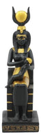 Ebros Classical Egyptian Goddess Ra Isis Nursing Horus Baby Statue 7.25" Tall Deity of Motherhood Isis Sitting On Throne Figurine