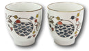 Pack Of 4 Japanese Sakura Cherry Blossom White Crane Ceramic Tea Cups Teacups