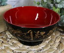 Ebros Made In Japan Black Red And Royal Gold Lacquer Copolymer Bowl 8oz Set Of 6