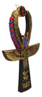 Ebros Egyptian Golden Ankh Scarab Maat and Eye of Horus Wall Decor Figurine 8" H