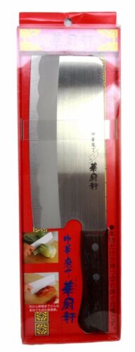 Ebros Gift Chinese Chopping Cleaver Butcher Multipurpose Knife Made in Japan