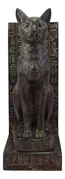 Ebros Egyptian Bastet Bookend Statue Or Hieroglyphic Epitaph Figurine 14" Tall