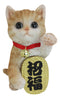 Japanese Luck And Fortune Charm Beckoning Orange Tabby Cat Maneki Neko Figurine