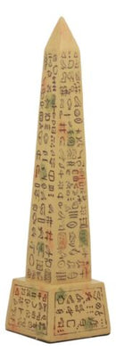 Ebros Egyptian Temple of Ra Sand Desert Obelisk With Hieroglyphs Statue 8" Tall