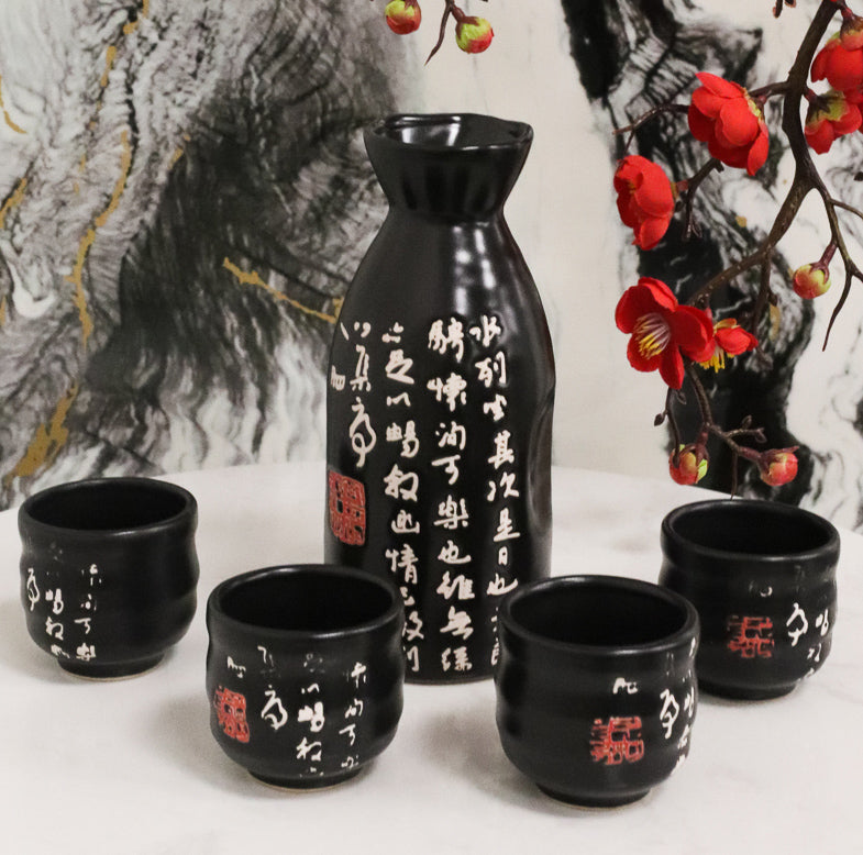 Ebros 12oz Ceramic Chinese Calligraphy Rice Wine Sake Set Flask With Four Cups