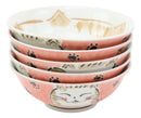Made In Japan Pink Lucky Cat Maneki Neko 32oz Soup Pasta Cereal Bowls Set of 5