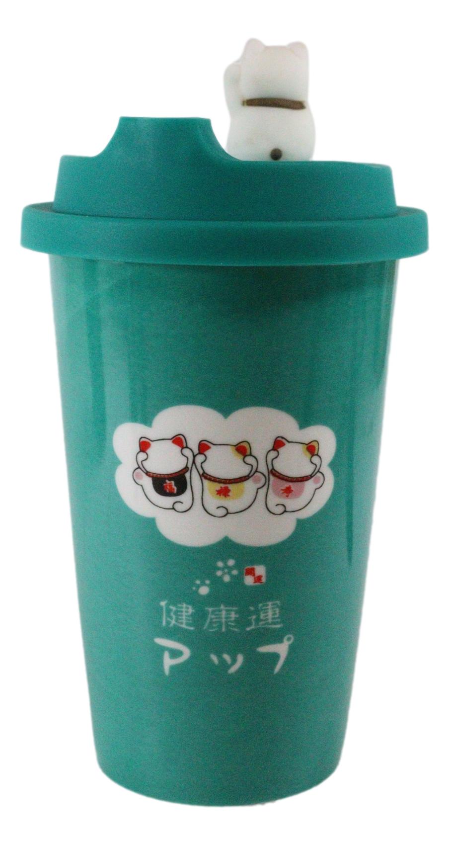 Ebros Gift Lucky Cat Maneki Neko Ceramic Tall Drink Mug Cup With Silicone Lid (Green)