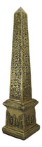 Ebros Egyptian Theme Obelisk Temple of Ra with Hieroglyphs 10" Tall Sculpture
