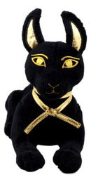 Ebros Small Black & Gold Egyptian God Of Afterlife Anubis Dog Plush Toy Soft