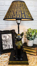 Ebros Egyptian Goddess Of Home Bastet Cat Table Lamp Sculpture With Hieroglyphic Shade