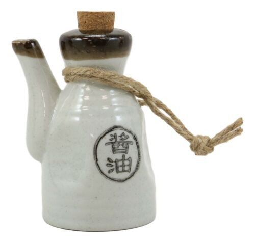 Shoyu Calligraphy White Tenmoku Porcelain Soy Sauce Dispenser Flask 7oz Set Of 6