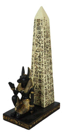 Egyptian Jackal Dog Deity Anubis Kneeling Hieroglyphic Obelisk Incense Burner