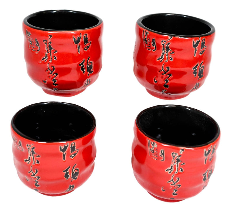 Japanese 12oz Ceramic Red Calligraphy of Fortune Sake Set Flask With Four Cups